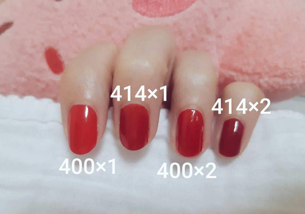 Katernails Katernails Twitter