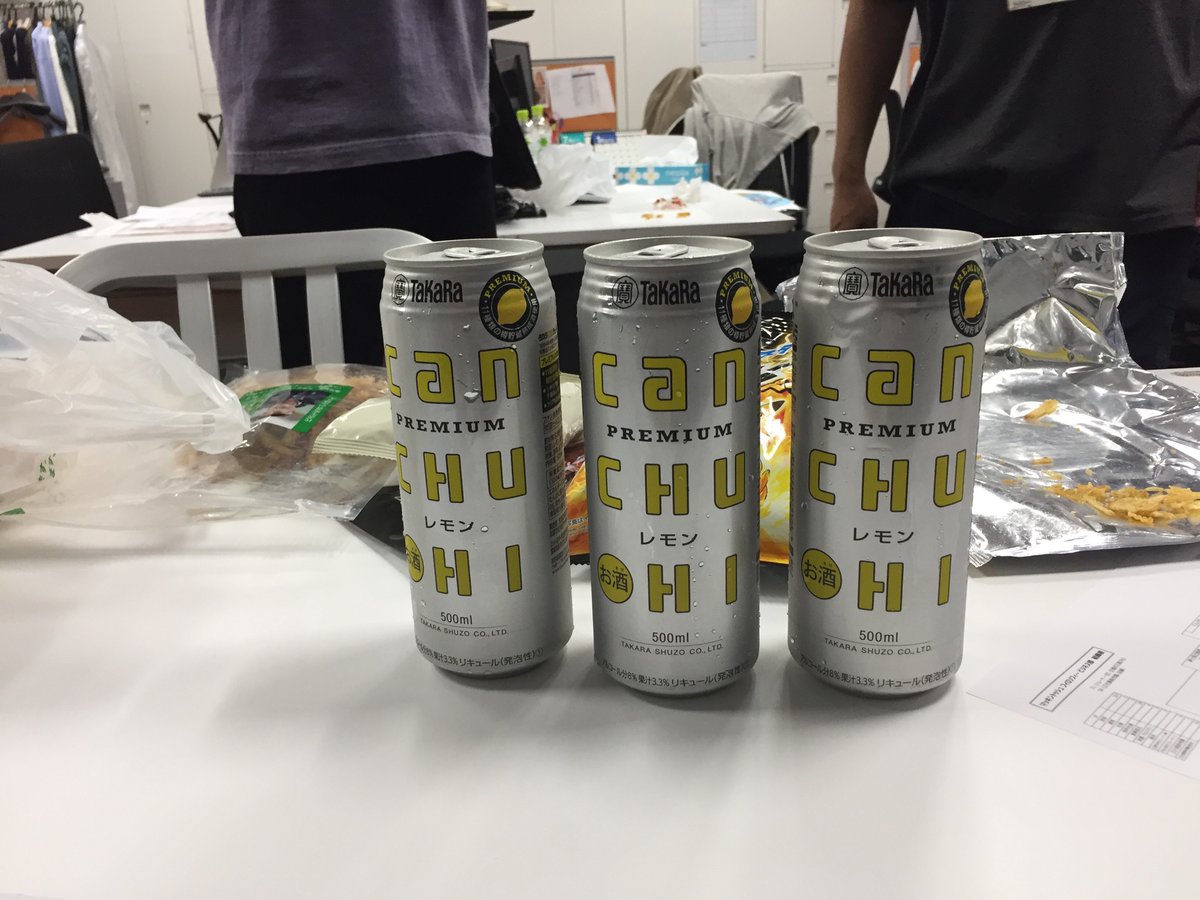 pallo___special's tweet photo. @legend_of_chuhi いやー。
ありがたいっす。 https://t.co/caaLZf7TCP
