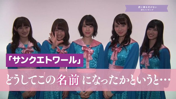 君に贈る花がない 755