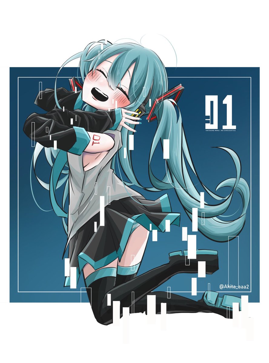 Twoucan 初音ミクの消失 の注目ツイート イラスト マンガ