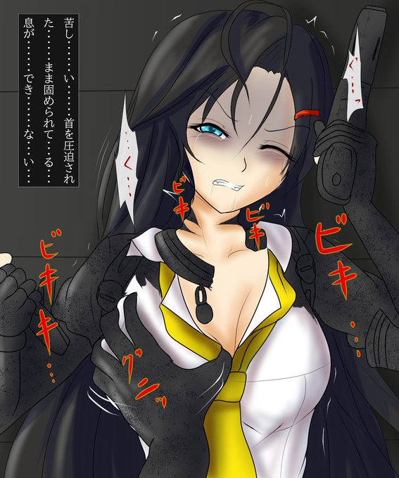 なるべく日刊バストアップ絞め絵練習

ワンドロ行け出してるけど塗りが課題かなあ

Closersよりユリ=アスマちゃん
両腕を石化させて抵抗を封じ、首をいったん絞めてその状態で石化で圧迫を維持し続けて好き勝手に体を弄りだす感じのシチュに ('・ω|壁 