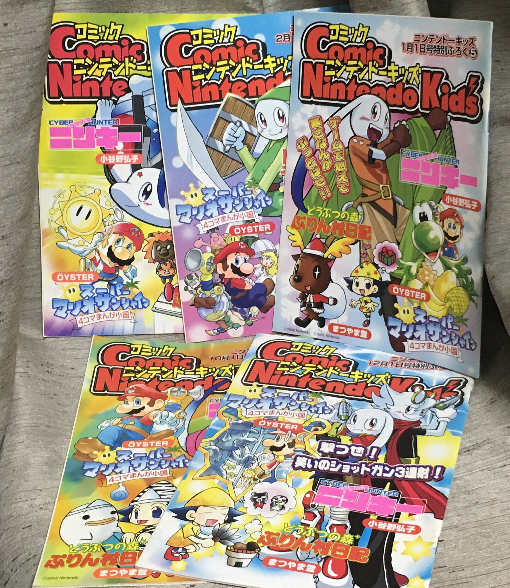 【中古】 ゼルダの伝説・風のタクトリンクの４コマ航海記/双葉社/Ｏ¨ＹＳＴＥＲ ゼルダの伝説 風のタクト リンクの4コマ航海記 (アクション