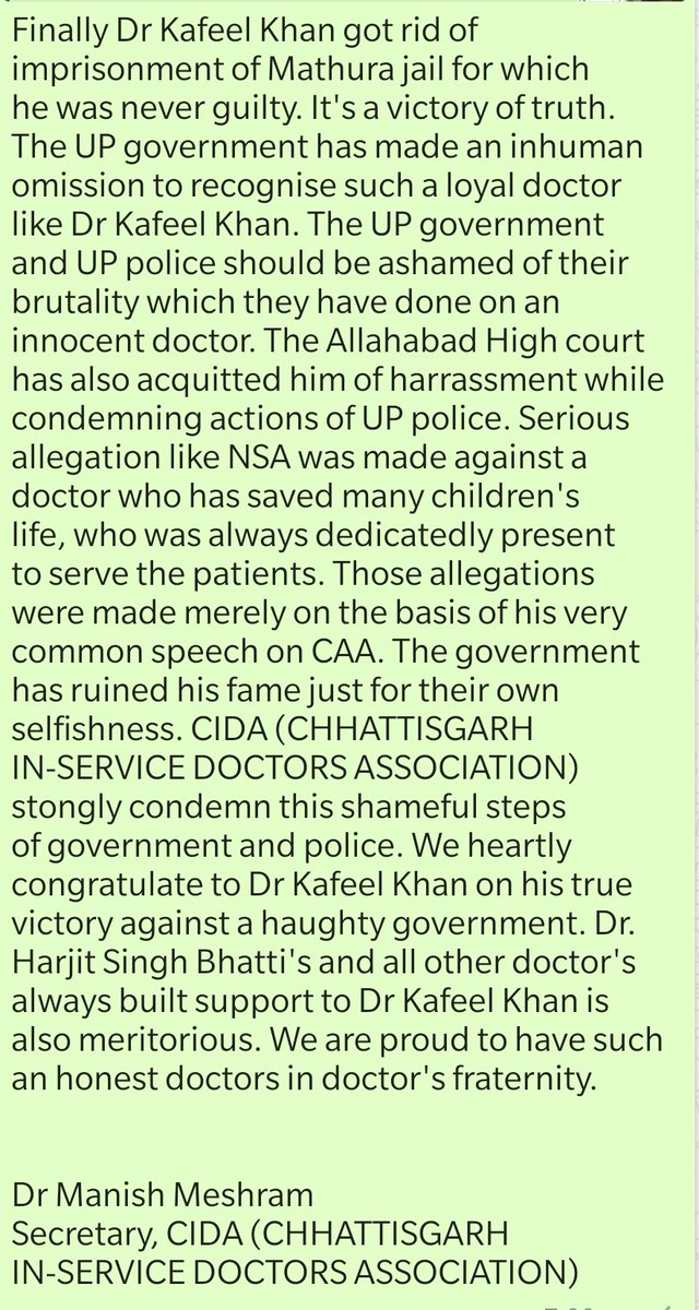 CIDA(Chhattisgarh In-service Doctor's Association) tweet media