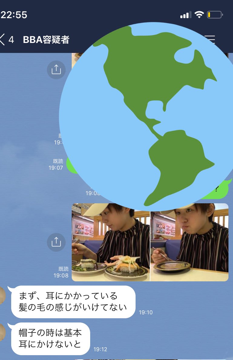 shishimaru0825's tweet photo. 鬼

#あなたを漢字1文字で表現すると 
                   ↓
#母を漢字1字で表現すると https://t.co/Bbz9rdvPFB