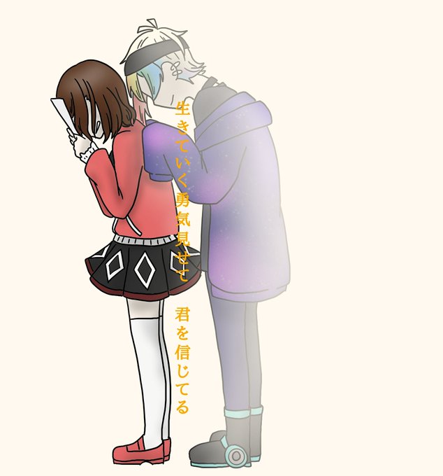 狼ゲーム 高画質 のtwitterイラスト検索結果