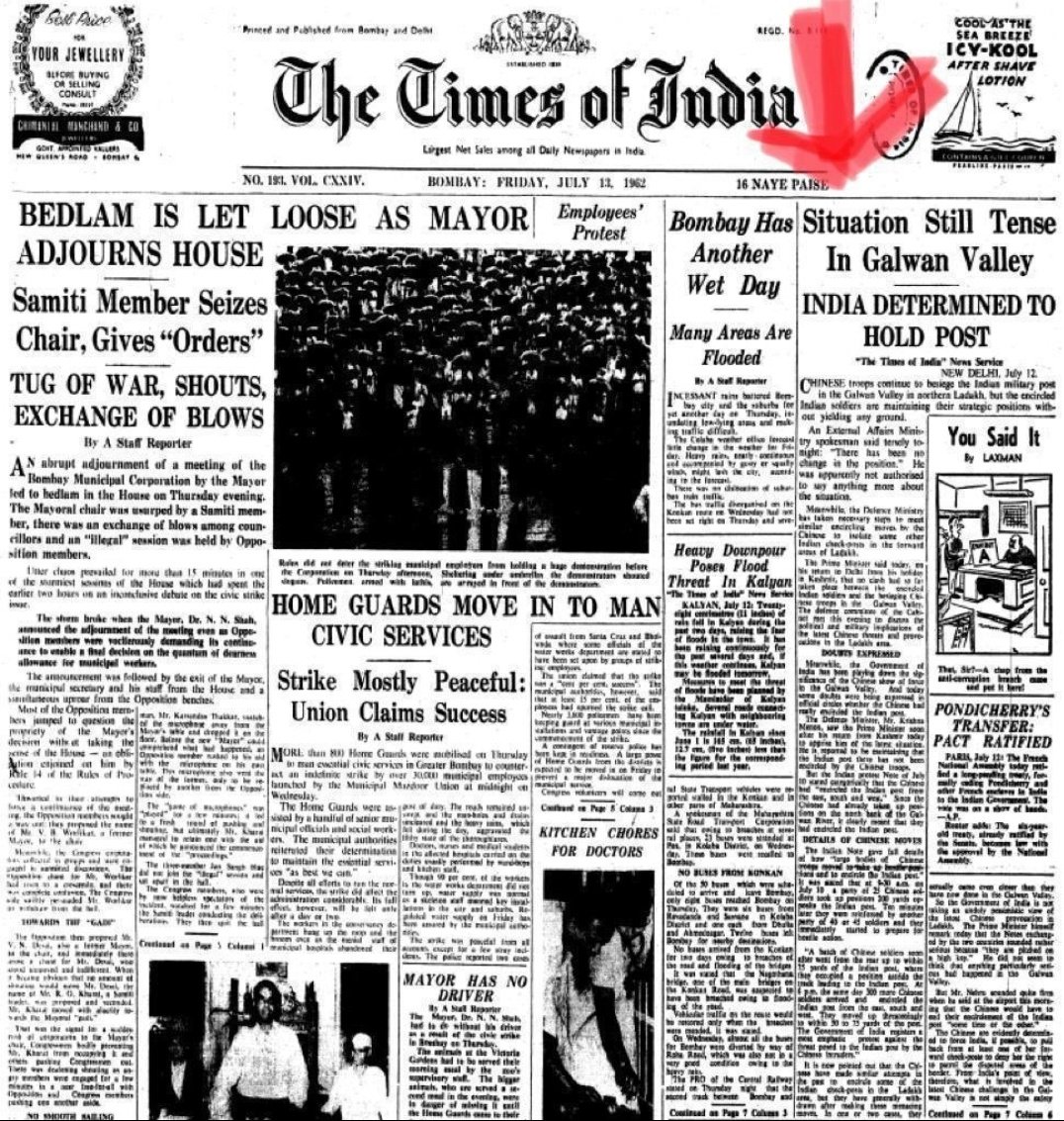 CSF_National's tweet photo. 1962 और आज के भारत के बीच अंतर है.

तब नेहरूजी ने सेना को हर कीमत पर अंत तक लड़ने के आदेश दिए थे.

आज मोदीजी भारत के महाशक्ति होने के बावजूद चीन के हाथों भारत का एक टुकड़ा गँवा चुके.

हम 1962 में बेहतर तैयार दुश्मन से हारे
पर तब भी 🇮🇳 ने मोदी सरकार की तरह आत्मसमर्पण नहीं किया था. https://t.co/MKP1cDYWHO