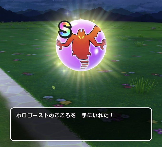 ホロゴーストのtwitterイラスト検索結果