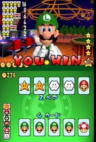 老獅子 老レオ En Twitter マリオ64がswitchででるのかwww でもまあds時代の64リメイクとかだとメインよりもミニゲームやりまくる思い出しかない