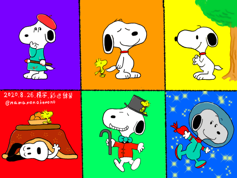 スヌーピーのtwitterイラスト検索結果