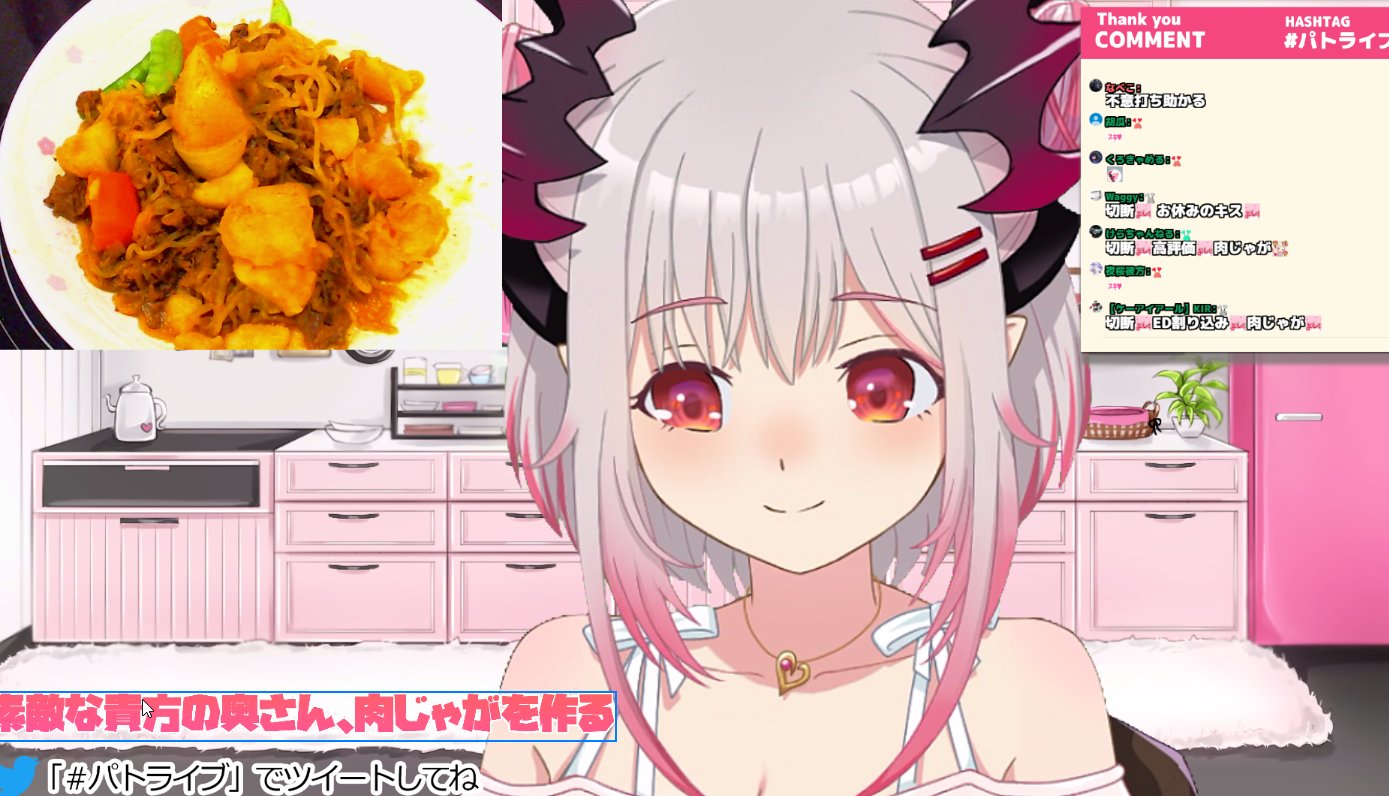 周防パトラ ハニスト やったあああああああああああああああああああああああああああああああああああああああああああああああああ肉じゃがにかったぞぉおおおおおおおおおおおおおお あなた やったわ 元気な肉じゃがよ ん まっ