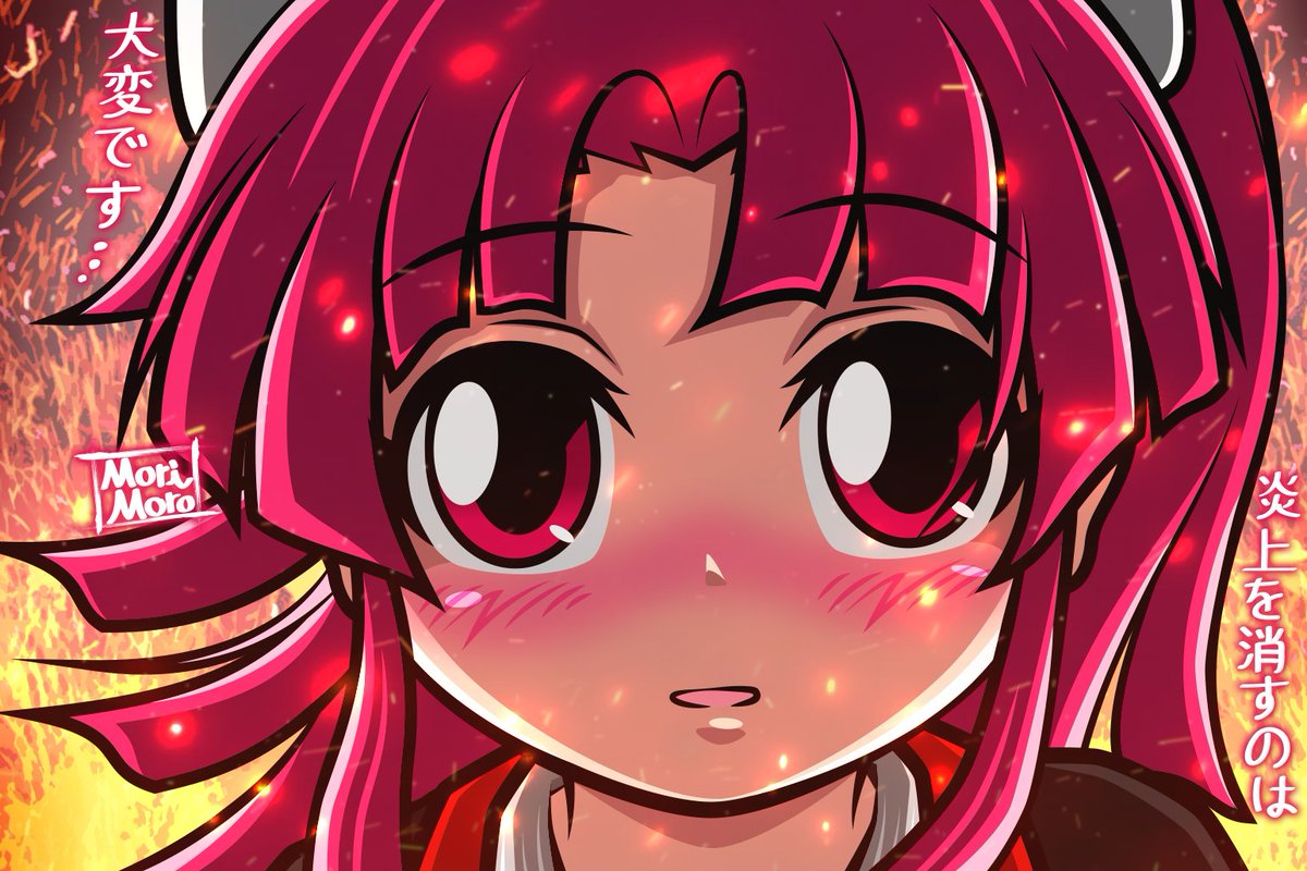 Twoucan リスクヘッジ の注目ツイート イラスト マンガ