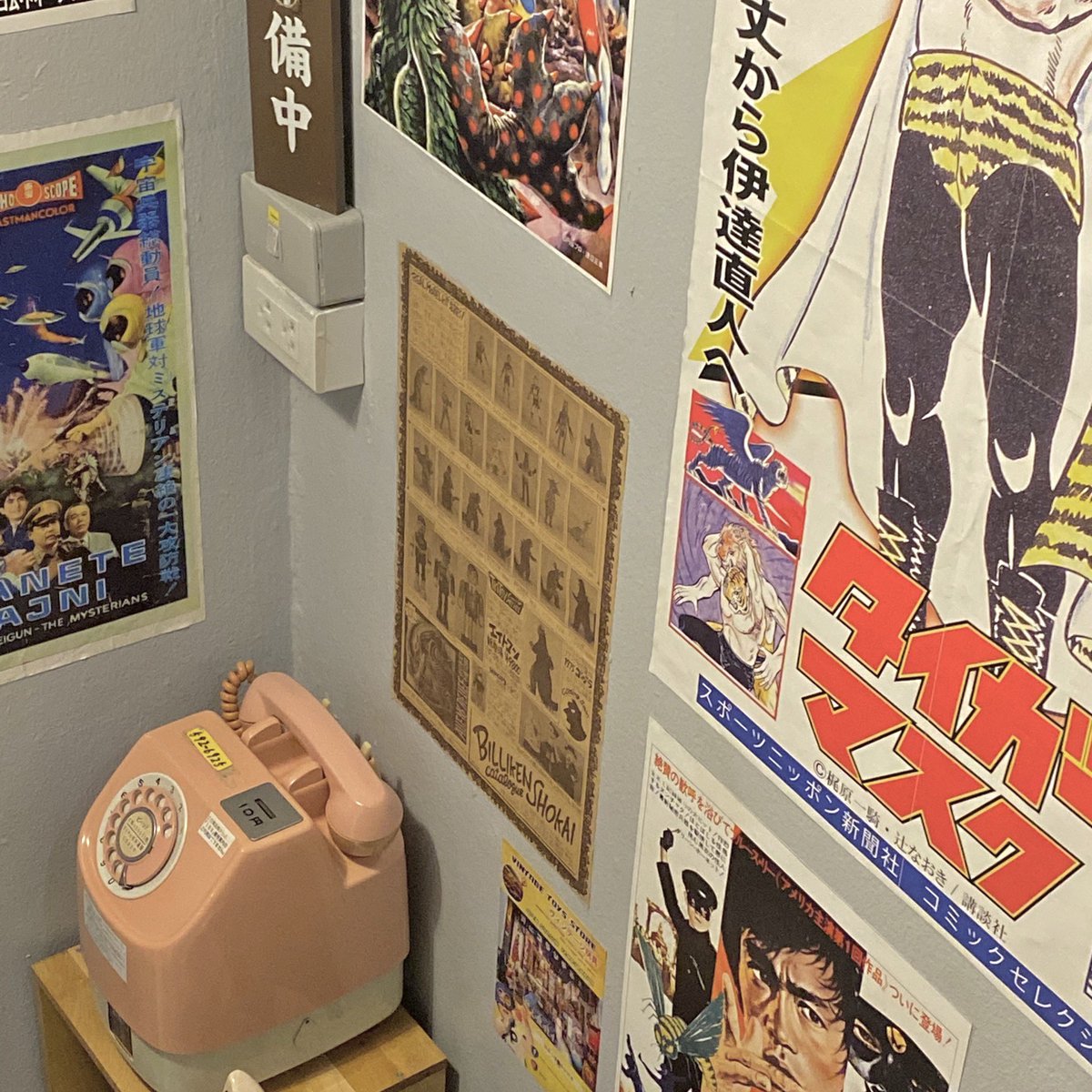 もあ tweet media