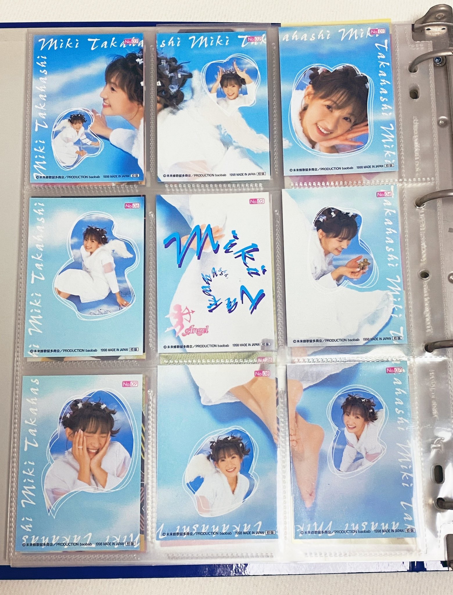 高橋美紀 声優🎙💚Reading＋Play GAME｢霧の森｣💚発売中❣️ on X