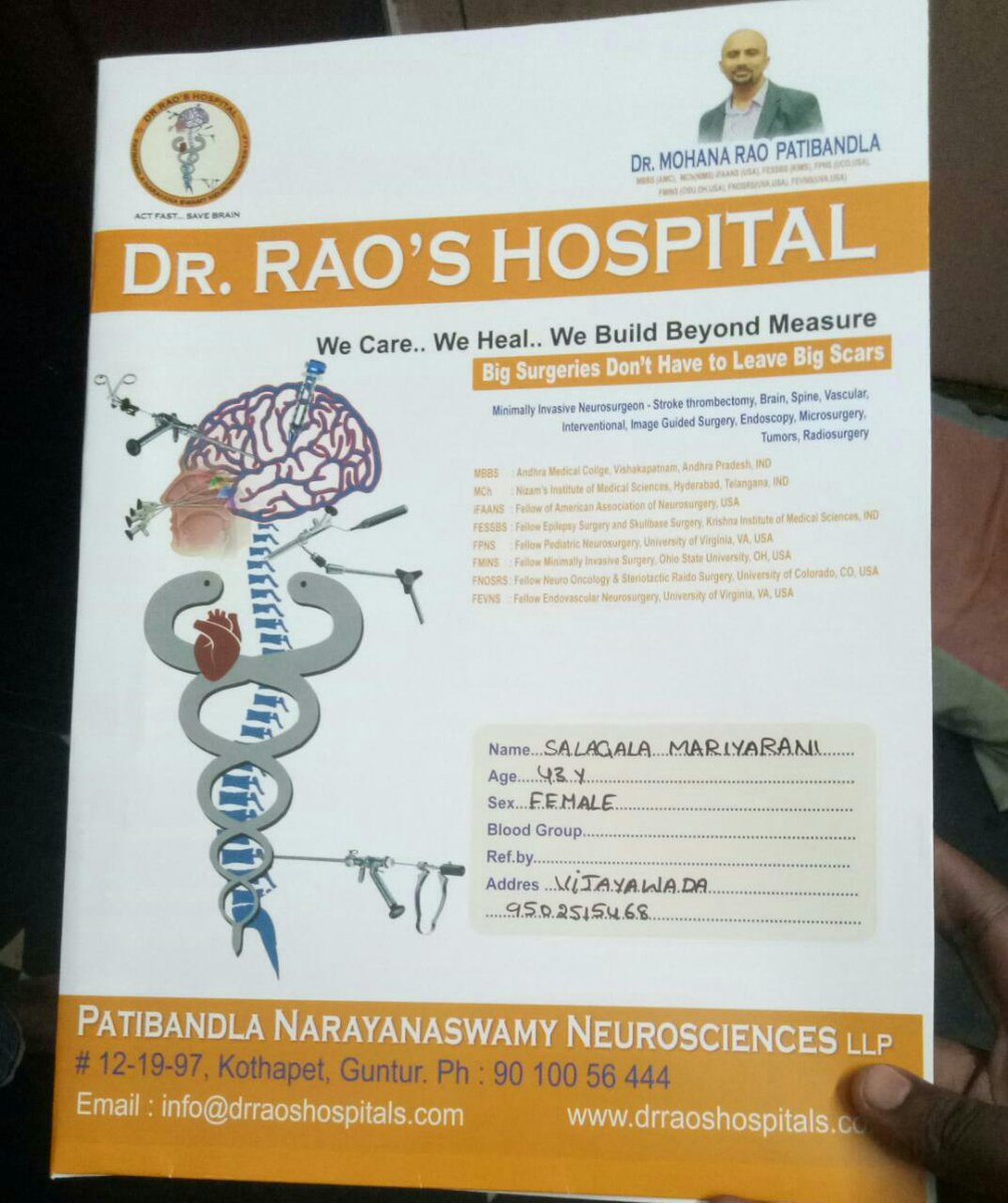 jai_9966's tweet photo. నా పేరు భాను మా అమ్మగారు మరియా రాణి. ఆమెకు బ్రెయిన్ లో  గడ్డలు ఉండటం వలన ఎడమ కాలు, ఎడమ చేయి వర్క్ చేయటం లేదు. 3 నెలలుగా పూర్తిగా బెడ్ మీద ఉన్నారు. చాలా సీరియస్ కండిషన్లో ఉంది. గుంటూరులోని డా. రావుస్ హాస్పిటల్ కి వెళ్తే వాళ్ళు కొంచెం క్యూర్ చేస్తాము..కానీ ఆపరేషన్ ఖర్చు https://t.co/n6BYcEpnx8