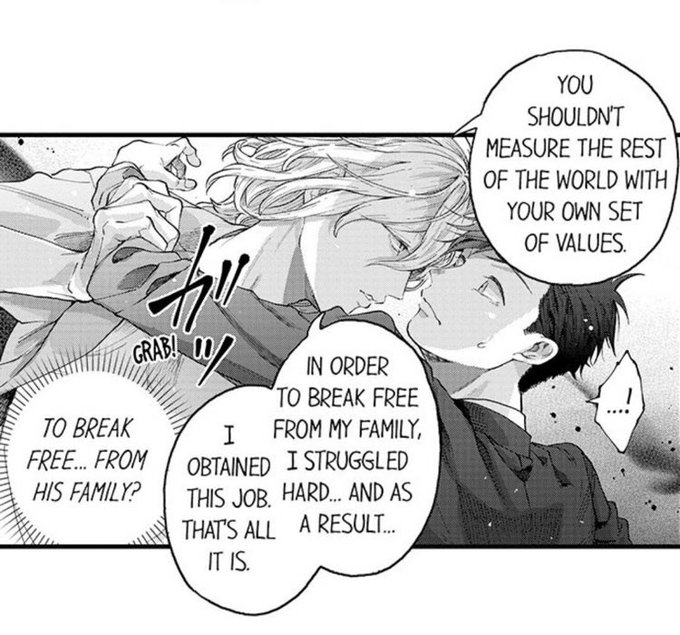 This is hot for someone who like h4rada sensei works 