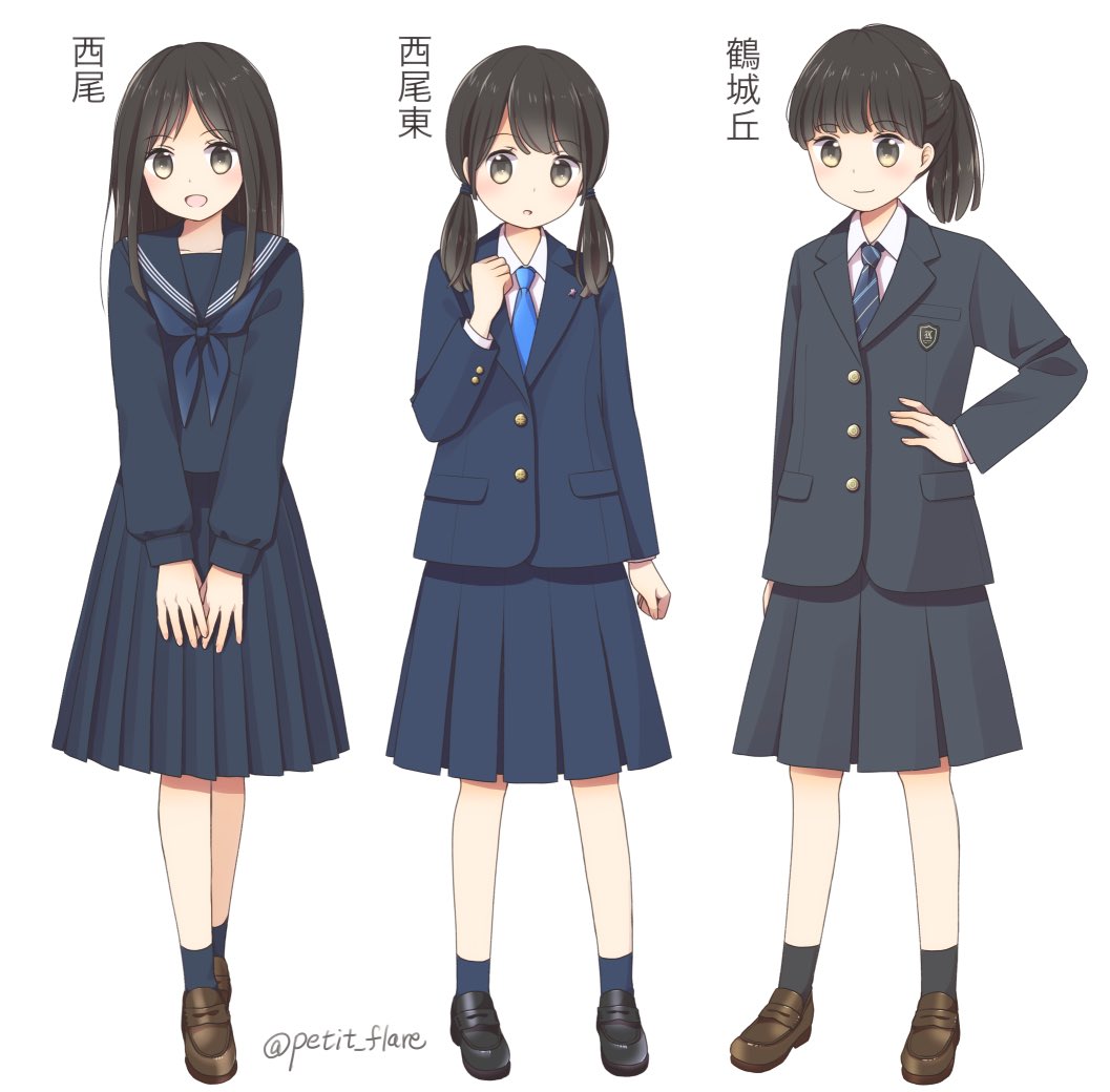 さといも屋 活動縮小中 Twitter ನಲ ಲ 愛知県jk制服目録 西尾市の県立高校 西尾高校 西尾東高校 鶴城丘高校の制服イラストです さといも屋 活動縮小中 Twitter ನಲ ಲ 愛知県jk制服目録 西尾市の県立高校 西尾高校 西尾東高校 鶴城丘高校の制服イラストです