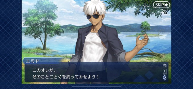 英雄王のtwitterイラスト検索結果 古い順