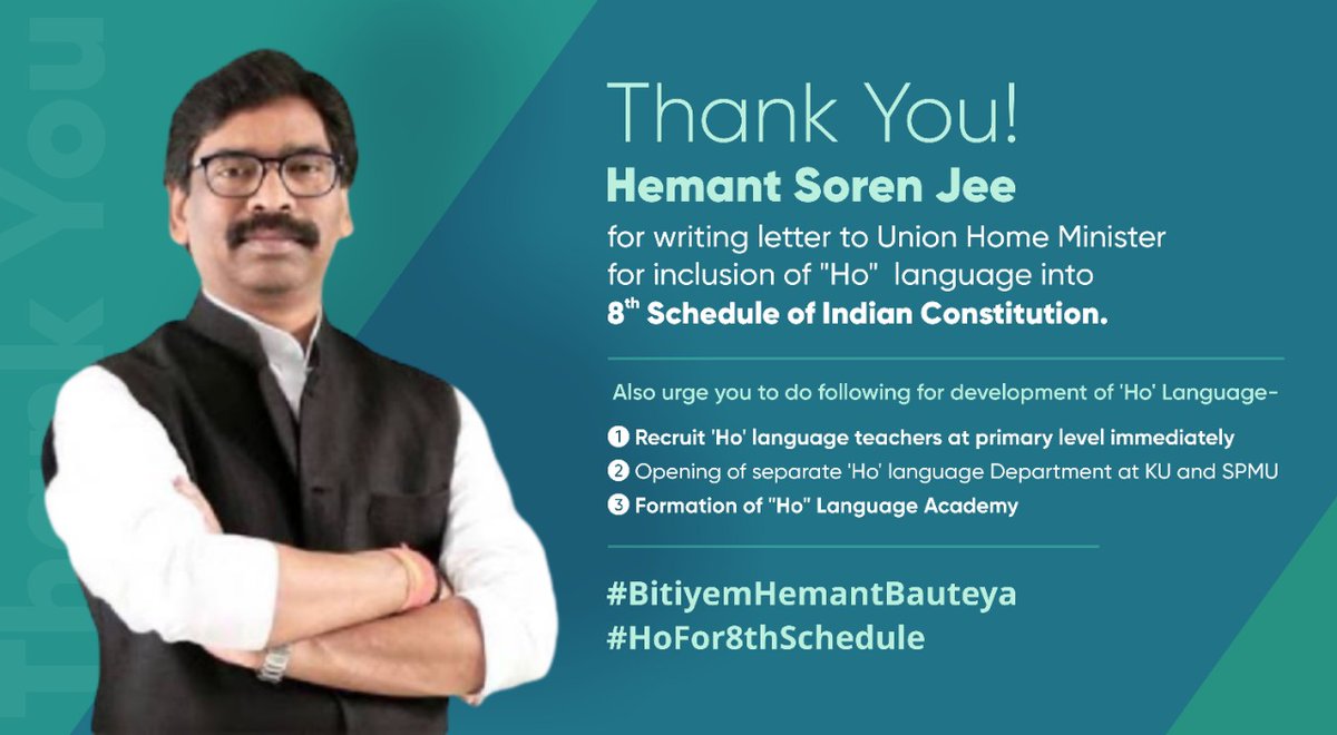 AshaChampia's tweet photo. Thank you Honorable CM of Jharkhand for your support. 
@JharkhandCMO 

#DhanyabadHemantSoren
#BitiyemHemantBauteya
#HoFor8thSchedule https://t.co/njtmfDZrld