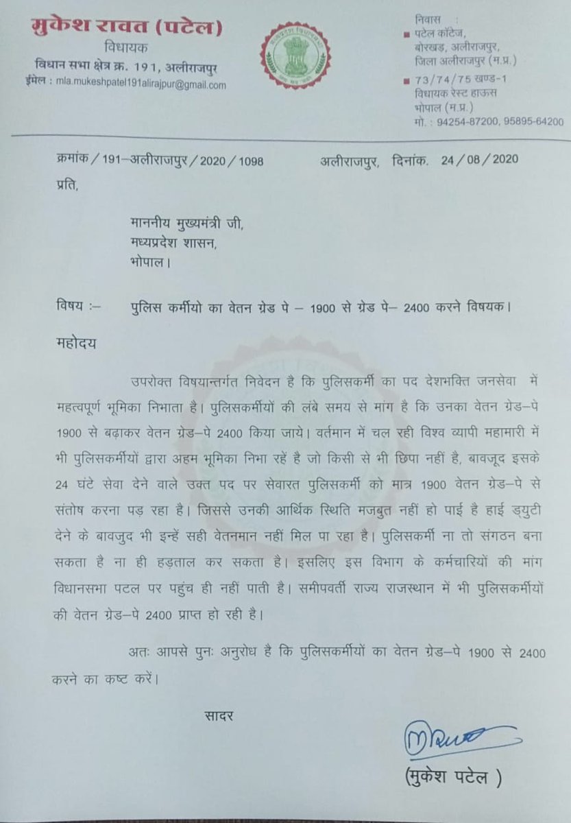 AjaySol63746095's tweet photo. https://t.co/1luVTUeNX1