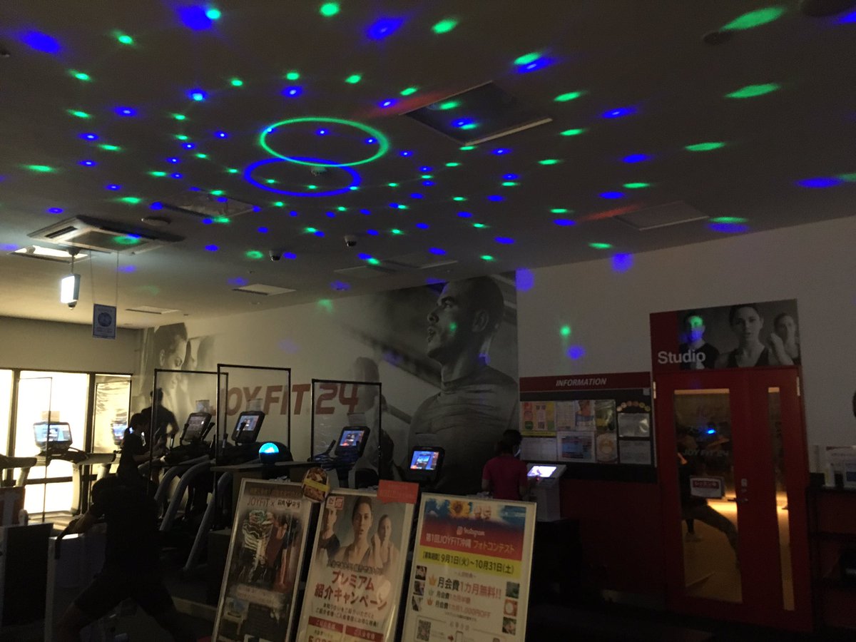 Joyfit沖縄 ジョイフィット沖縄 暗闇フィットネス開催 In那覇新都心 18 時の間 まるでクラブのような空間で 楽しんでトレーニングいただけます いつもとは違う雰囲気をお楽しみ下さい ジョイフィット豊見城 ジョイフィット泡瀬