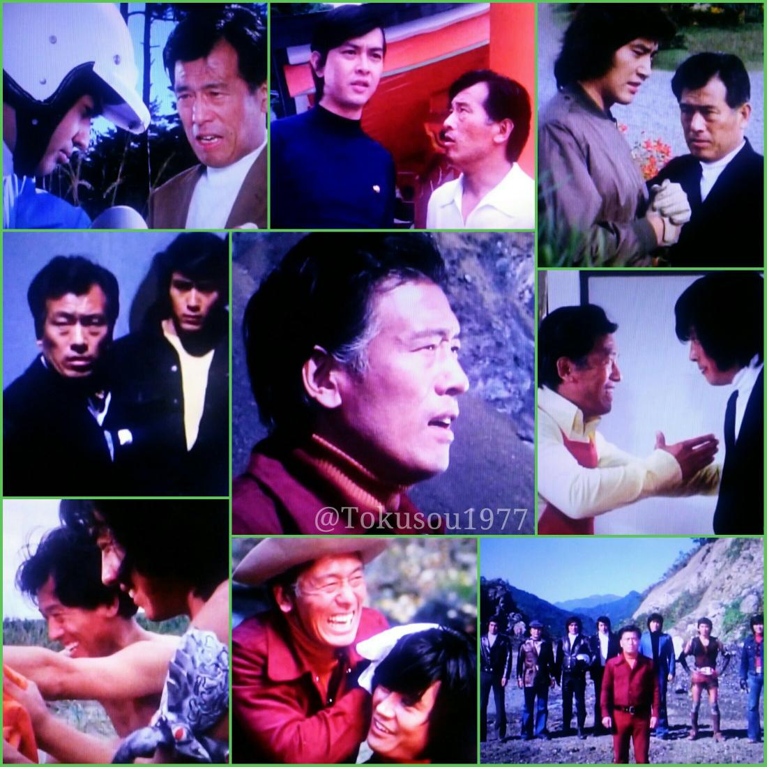 北の大田黒 本日８月27日は 小林昭二 さんの命日 科特隊のキャップとして怪獣と戦い 正義の一市民として栄光の７人 ライダーに協力 そして刑事として団長の最期を看取る まさに国民的おやじさん 笑 刑事ドラマでは 犯人を演じることもあったけど