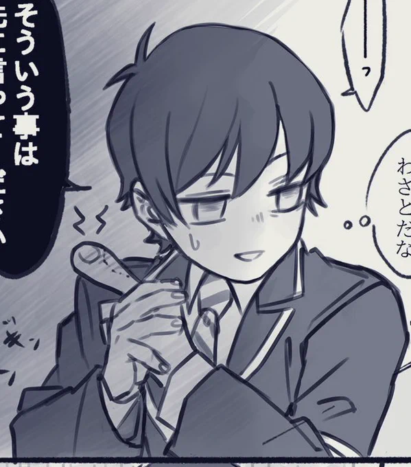# 色んな顔あり監督生が見れるタグ
🙋‍♀️♀ 