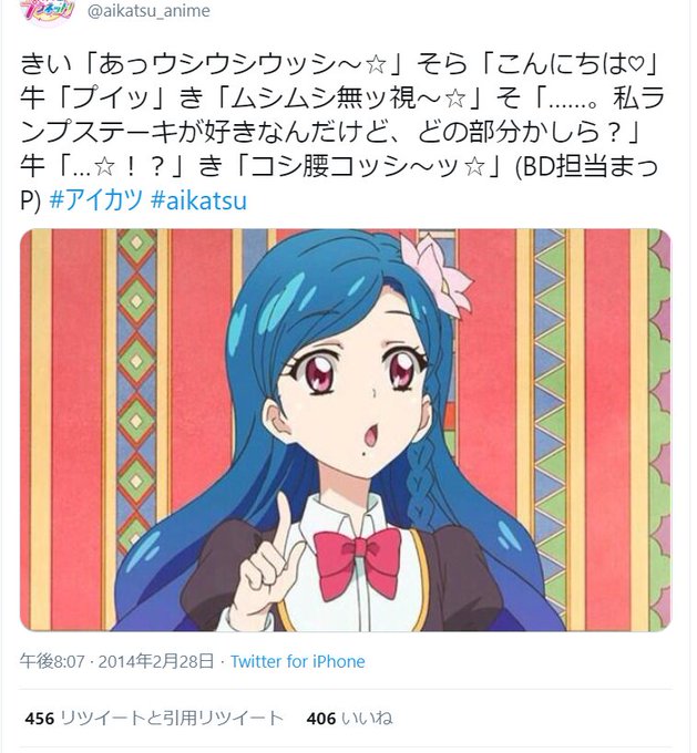 格言のtwitterイラスト検索結果 格言のtwitterイラスト検索結果