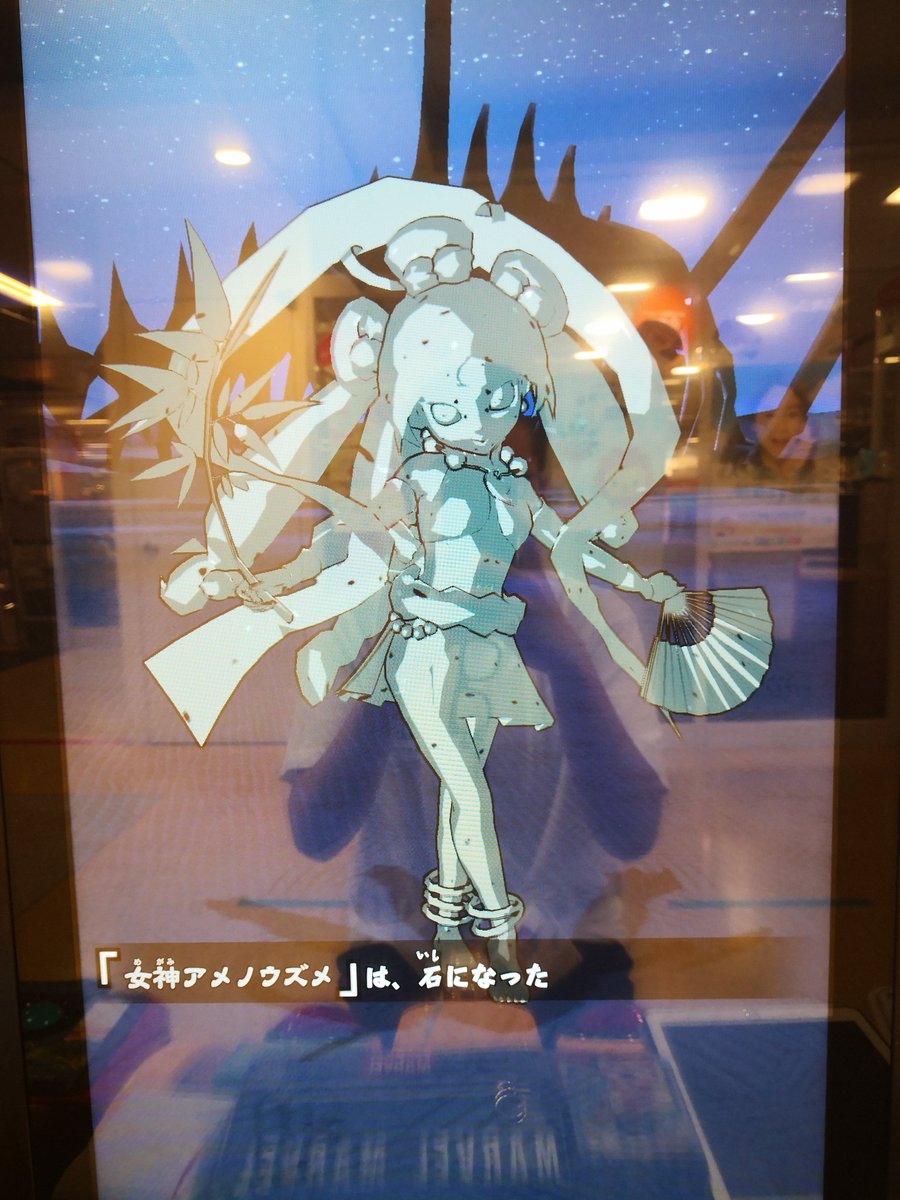 Scp 4646 シルシル 収容違反中 オレカバトルの女の子は石化しても可愛い W