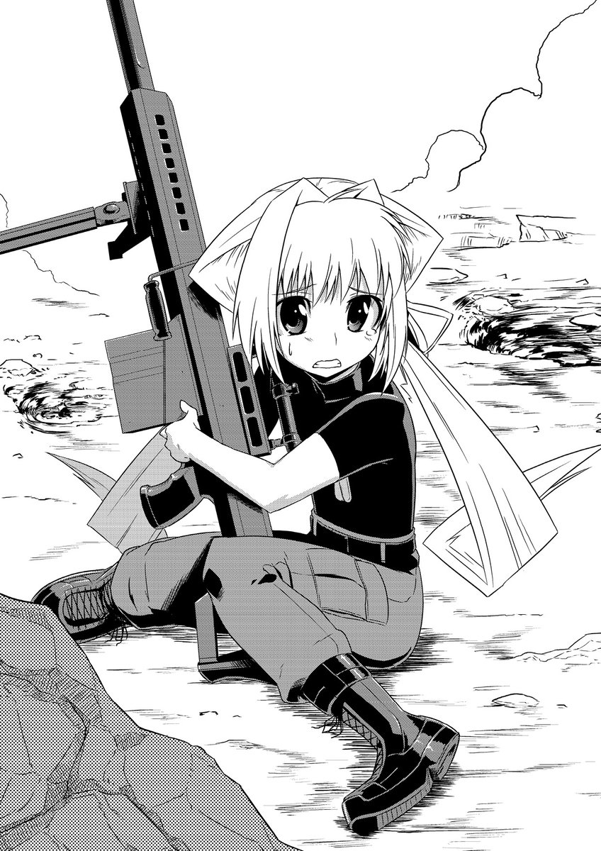 muv luv alternative suffocate muv luv alternative suffocate