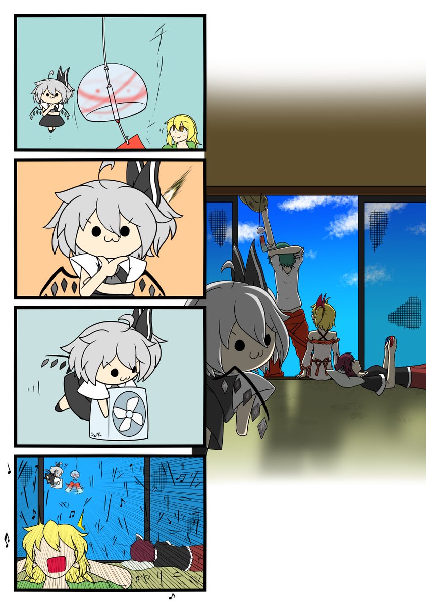 Lagoon9673 Ar Twitter Nyau340 夏らしい イラストありがとうございます どうしてそうなった Twitter