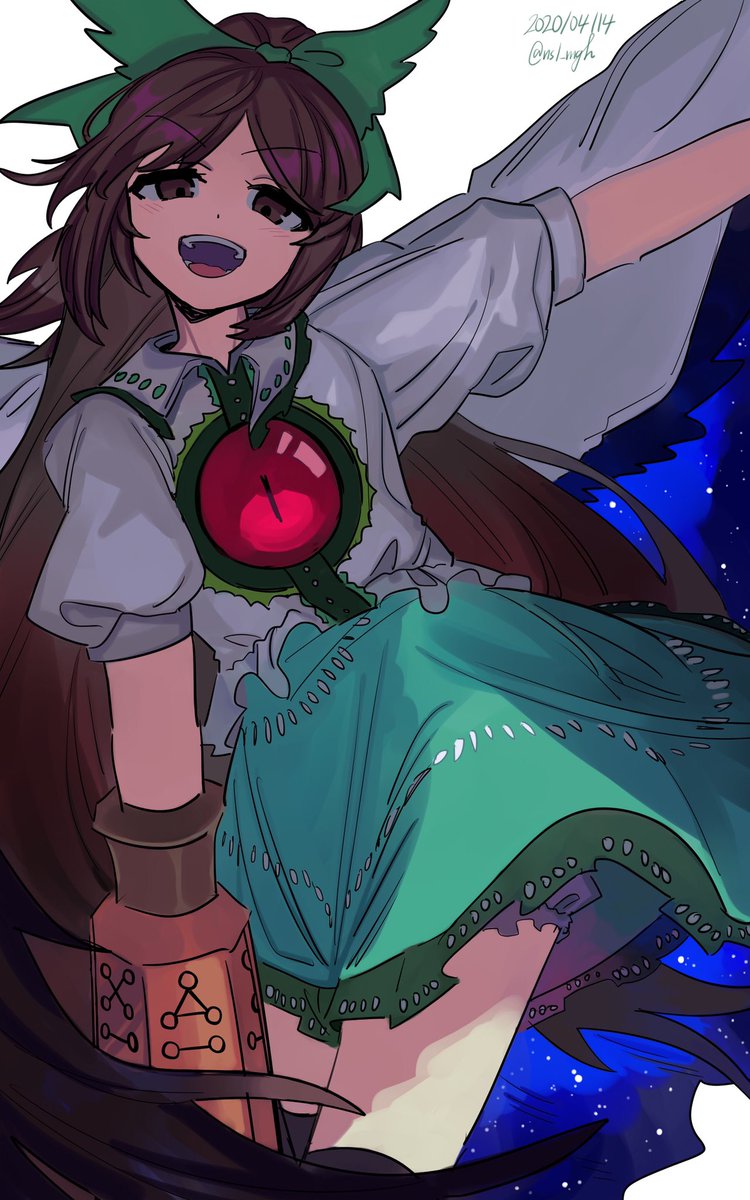 reiuji utsuho 1girl solo arm cannon long hair skirt weapon green skirt  illustration images