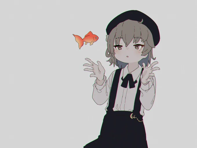 つぐ 