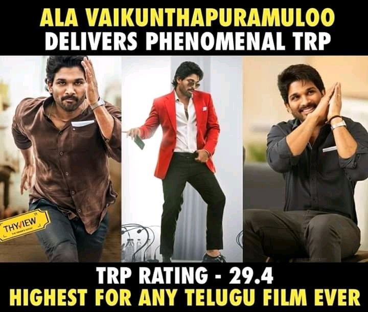 >> All time Top3 Telugu TRP ratings !!

>> #AlaVaikunthapurramuloo (29.4)

>> #SarileruNeekevvaru (23.4) LockDownEffect

>> #Baahubali (22.7)

@alluarjun @AABangladeshFC @afwa_online