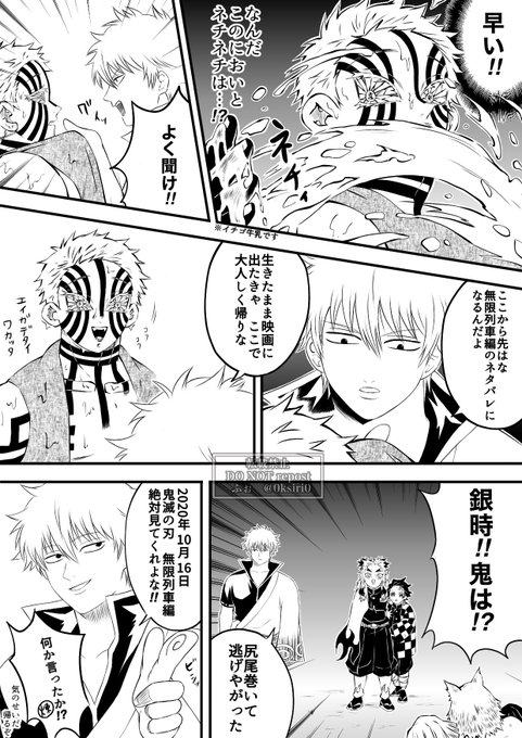 らいむぎ さん の最近のツイート 4 Whotwi グラフィカルtwitter分析