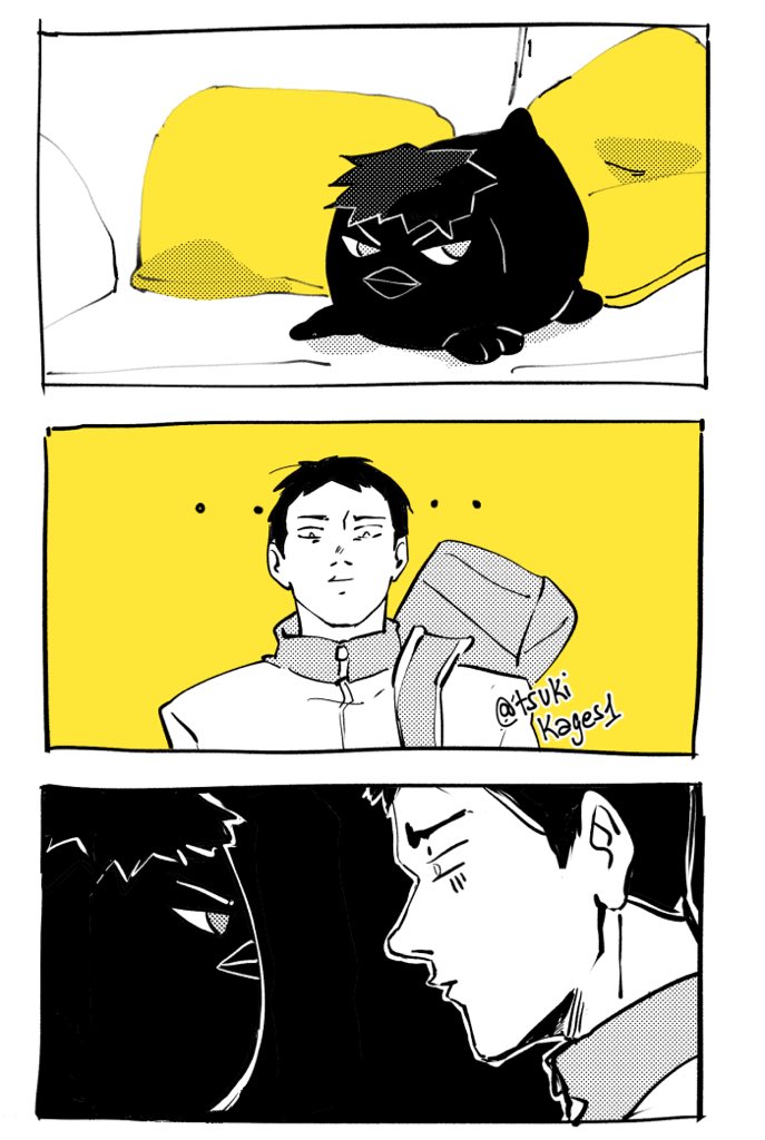 Daichi Sawamura Haiky Wiki Fandom Daichi Sawamura Haiky Wiki Fandom
