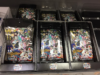 アニメイト水戸 劇場版 鬼滅の刃 無限列車編blu Ray Dvdご予約受付中 さん がハッシュタグ ヒプマイ をつけたツイート一覧 1 Whotwi グラフィカルtwitter分析 アニメイト水戸 劇場版 鬼滅の刃 無限列車編blu Ray Dvdご予約受付中 さん がハッシュタグ ヒプマイ をつけたツイート一覧 1 Whotwi グラフィカルtwitter分析