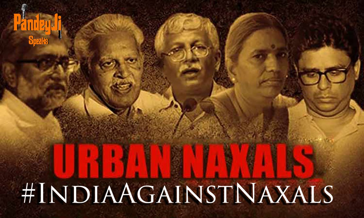  #IndiaAgainstNaxals In the past few years we have all heard the word"URBAN NAXALS" thanks to  @vivekagnihotri for his book. We got to know on how Nexus of the naxals work.A  #Thread on few examples on how these "SO-CALLED SOCIAL WORKERS" work to break this nation.(1/14)