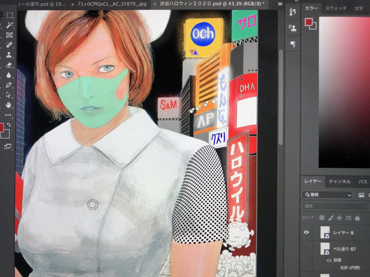 メイキング https://t.co/PeV3LDmMbC 