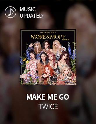 SuperStarJYP's tweet photo. [Make Me Dance]

#TWICE 의 #MAKEMEGO 가 업데이트 되었어요!
#JYPark 의 #WhenWeDisco (Duet with 선미) 가 업데이트 되었어요!

여러분의 그루브를 찾아 드릴게요! 이번 신곡을 지금 바로 즐기면 됩니다! https://t.co/SgNNCXGtCh