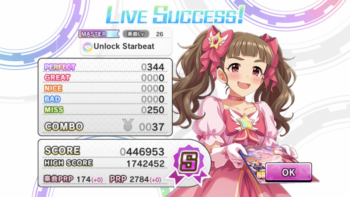まこと Unlock Starbeat Master 9速 放置編成 オタク奈緒込み9秒三点セットに自由枠を恒常奈緒9中スコアボにて 合計アピール ライフ301 スコア 44万 とスコアs 到達 今頃気づきましたがこれ 奈緒に限ればワイド放置編成に3枚ぶち込めますな まこと Unlock Starbeat Master 9速 放置編成 オタク奈緒込み9秒三点セットに自由枠を恒常奈緒9中スコアボにて 合計アピール ライフ301 スコア 44万 とスコアs 到達 今頃気づきましたがこれ 奈緒に限ればワイド放置編成に3枚ぶち込めますな