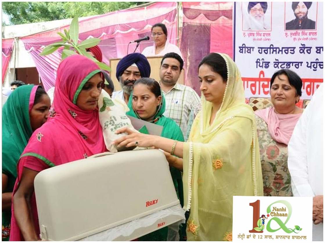 HarsimratBadal_'s tweet photo. Planting trees &amp; saving Mother Nature is on going in the form of “Boota Prasad” but much more needs to be done to plant more trees &amp; ensure they grow.

#NanhiChhaan12
#NanhiChhaanTurns12 https://t.co/HuLMfs70ou