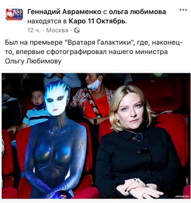 EgaNsfIWoAI-Eis?format=png&name=900x900