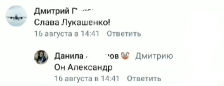 Я ЩА СКОНЧАЮСЬ