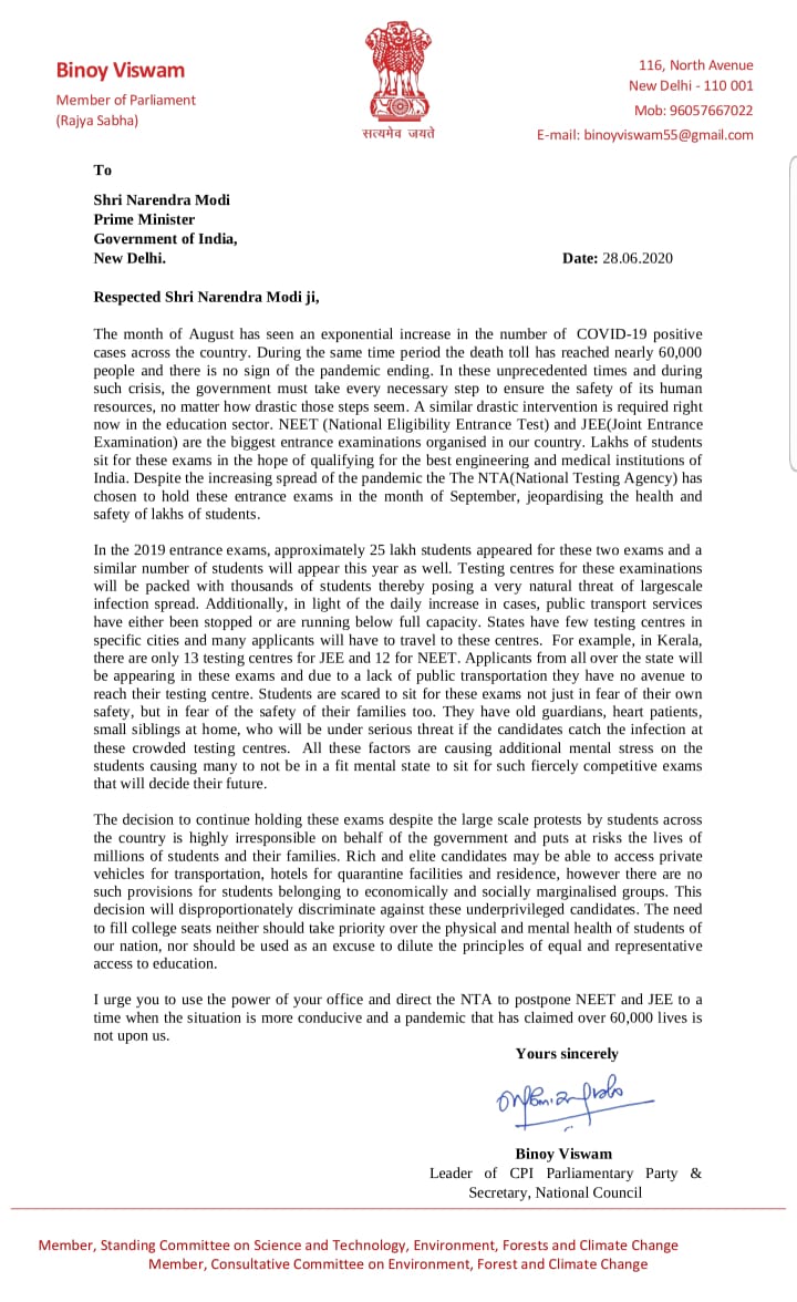 sanjaysingh1622's tweet image. No exam in Covid-19
@kumarvipinmaury @sanjaymaury05 @Shreyasingh05 @iam_irfan07 @ujjwal852 @udaybhansingh34 @JyotiSocialist @vishwajeet_aisf @utkarshaisf @VickyMahesari @sanjays1622 @PathakAmritaJNU @AISFMaharashtra @DhirendraAZAD @BiharAisf @AisfMumbai @AisfJharkhand @AisfOsmana