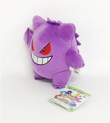 らしんばんモラージュ佐賀店 ポケットモンスター ぐらぶらりんぬいぐるみ ゲンガー ピチュー ヌオー が入荷しました ポ 2020 08 27 佐賀市 雑貨 らしんばんモラージュ佐賀店light