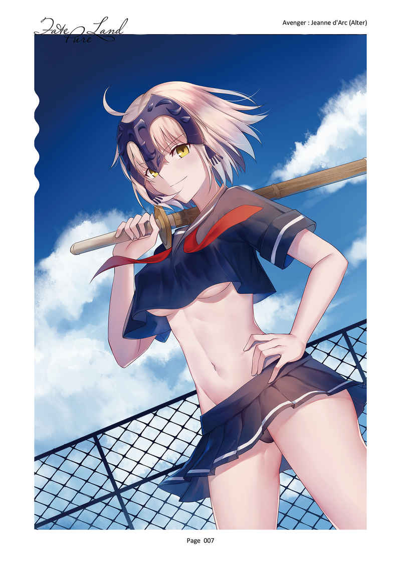 ট ইট র とらのあな 秋葉原店a 一般同人 サークル 聞煙猫 の新刊 Fate Pure Land が入荷 当店4fにて好評販売中 美麗かつ繊細に描かれたfgoの世界 ジャンヌ アルトリア モルドレッド 両儀式 等々人気キャラクターを一同に集結 美しく格好よく