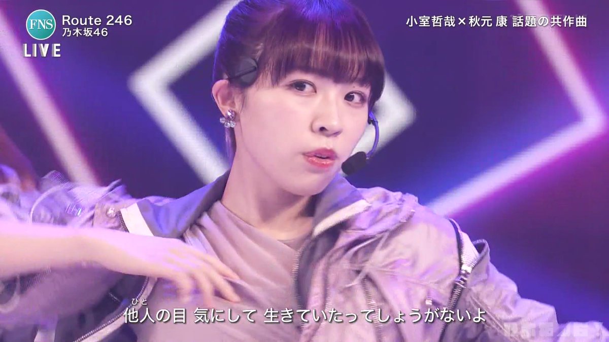 乃木坂46 スクショ工房 賀喜遥香 岩本蓮加 渡辺みり愛 秋元真夏 乃木坂46 Route 246 Route246 Fns歌謡祭 夏 へそ出して あざとく目立つ まなったん 乃木坂46 スクショ工房 賀喜遥香 岩本蓮加 渡辺みり愛 秋元真夏 乃木坂46 Route 246 Route246 Fns歌謡祭 夏 へそ出して あざとく目立つ まなったん