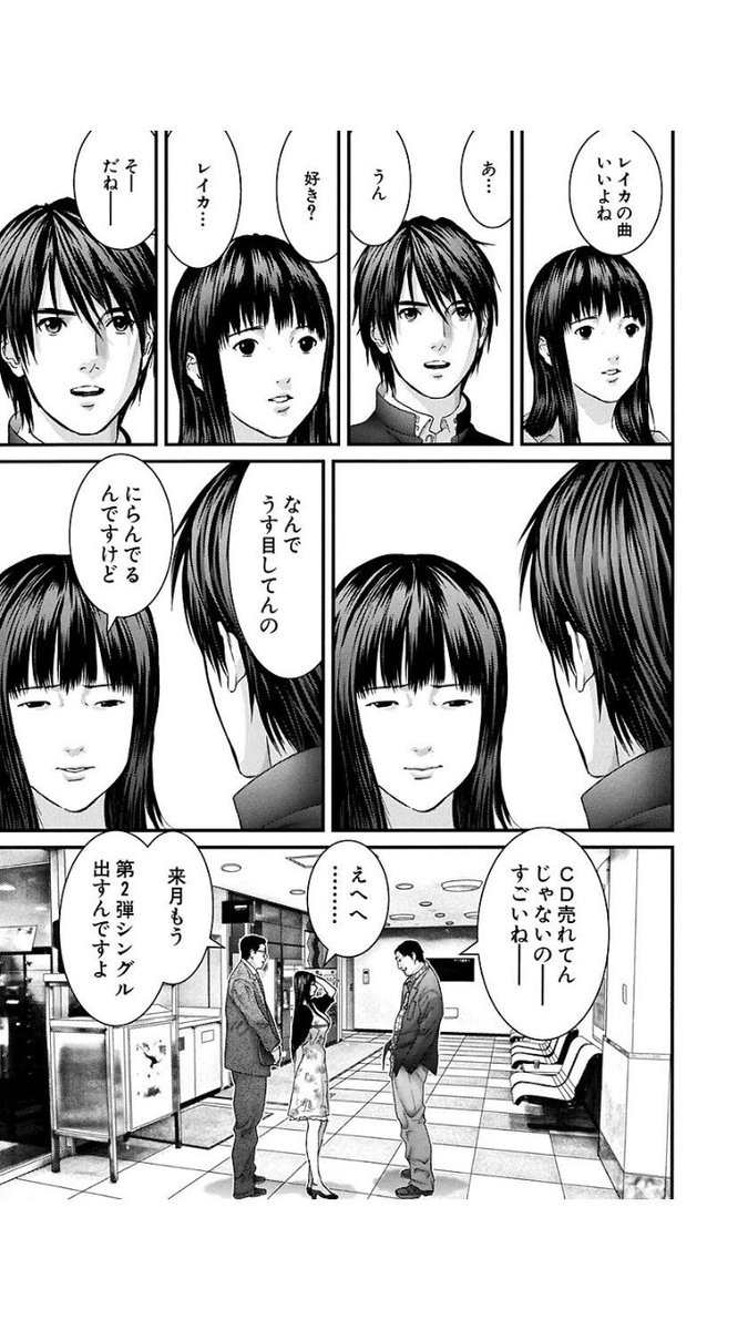 高生紳士 Pa Twitter ここのたえちゃんマジで可愛い 高生紳士 Pa Twitter ここのたえちゃんマジで可愛い