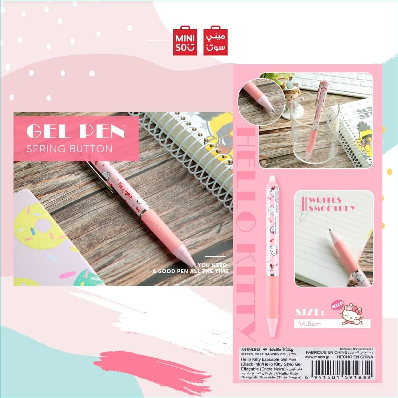 miniso_uae's tweet photo. Pen down all your thoughts with these auper cute best quality gel pens and get ready to go back to school 😎🎒📒📚 Click the link to place the order online through Amazon: https://t.co/S0KLWAzbrZ
 #miniso #minisouae #beauty #fashion #trend #newcollection #newseries #backtoschool https://t.co/IG7xOiLAQc
