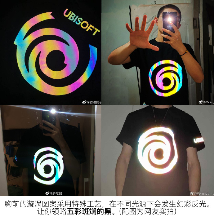 Daniel Ahmad On Twitter Ubisoft China And Chinese Clothing Brand Sheepedia Recently Collaborated On Some Joint Products Today The Company Issued An Apology That It Would No Longer Be Releasing The Ubisoft